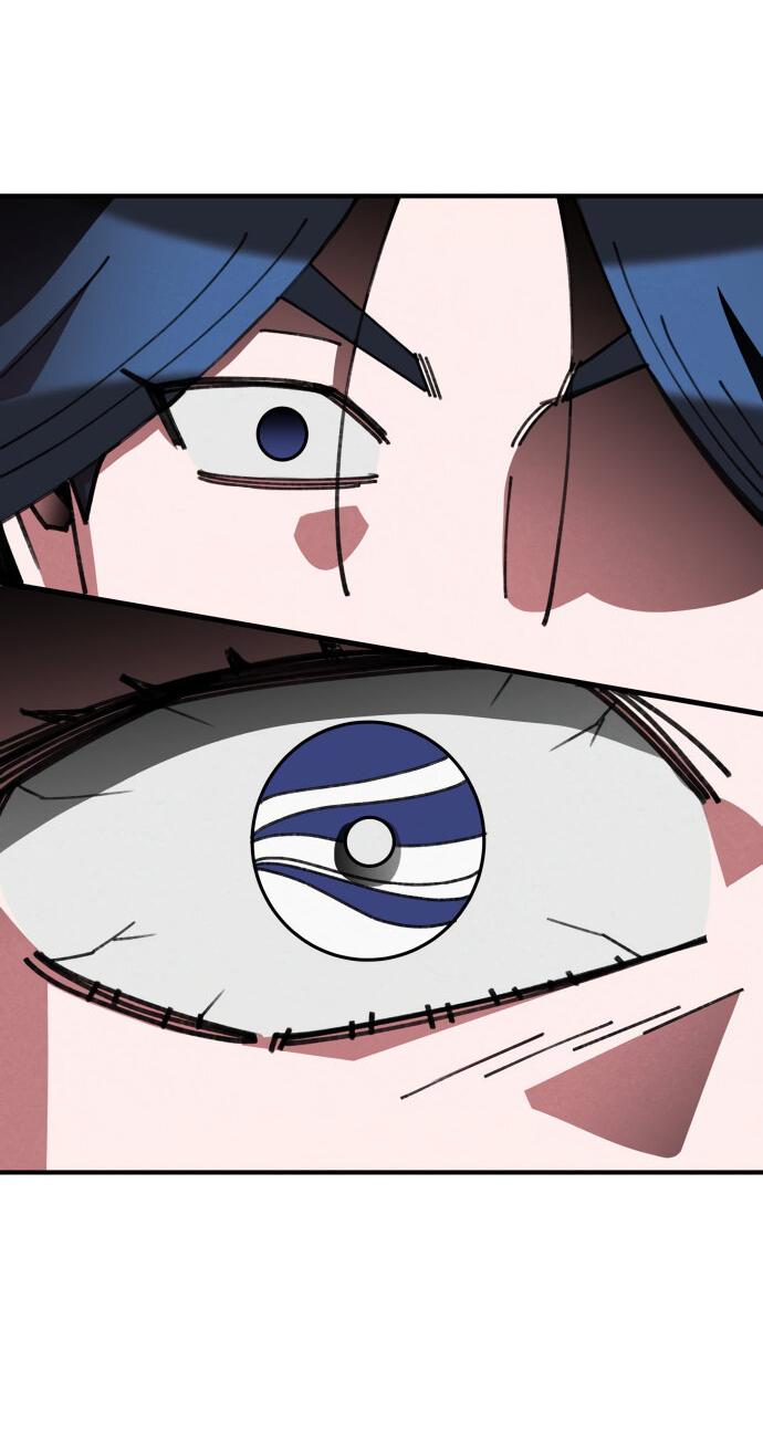 Манга Безжалостный клан Намгун - Глава 18 Страница 32