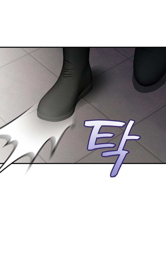 Манга Безжалостный клан Намгун - Глава 18 Страница 8