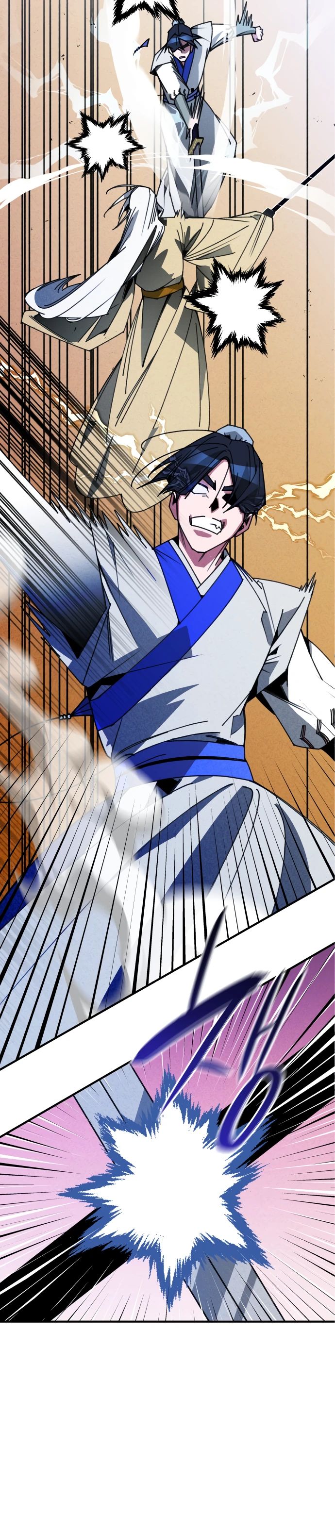 Манга Безжалостный клан Намгун - Глава 17 Страница 8