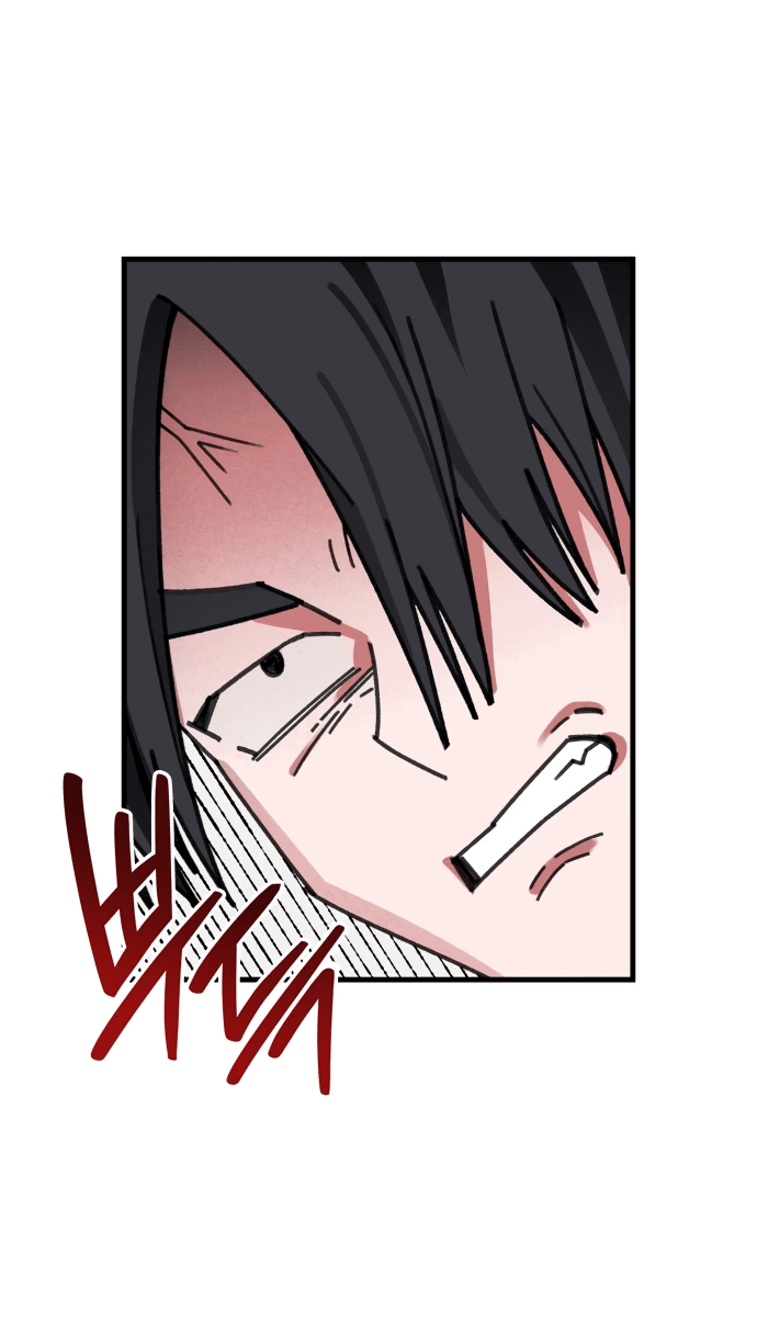 Манга Безжалостный клан Намгун - Глава 16 Страница 54