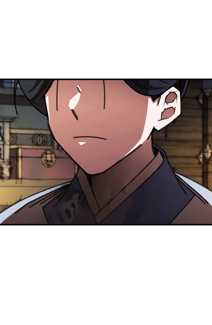 Манга Безжалостный клан Намгун - Глава 16 Страница 22