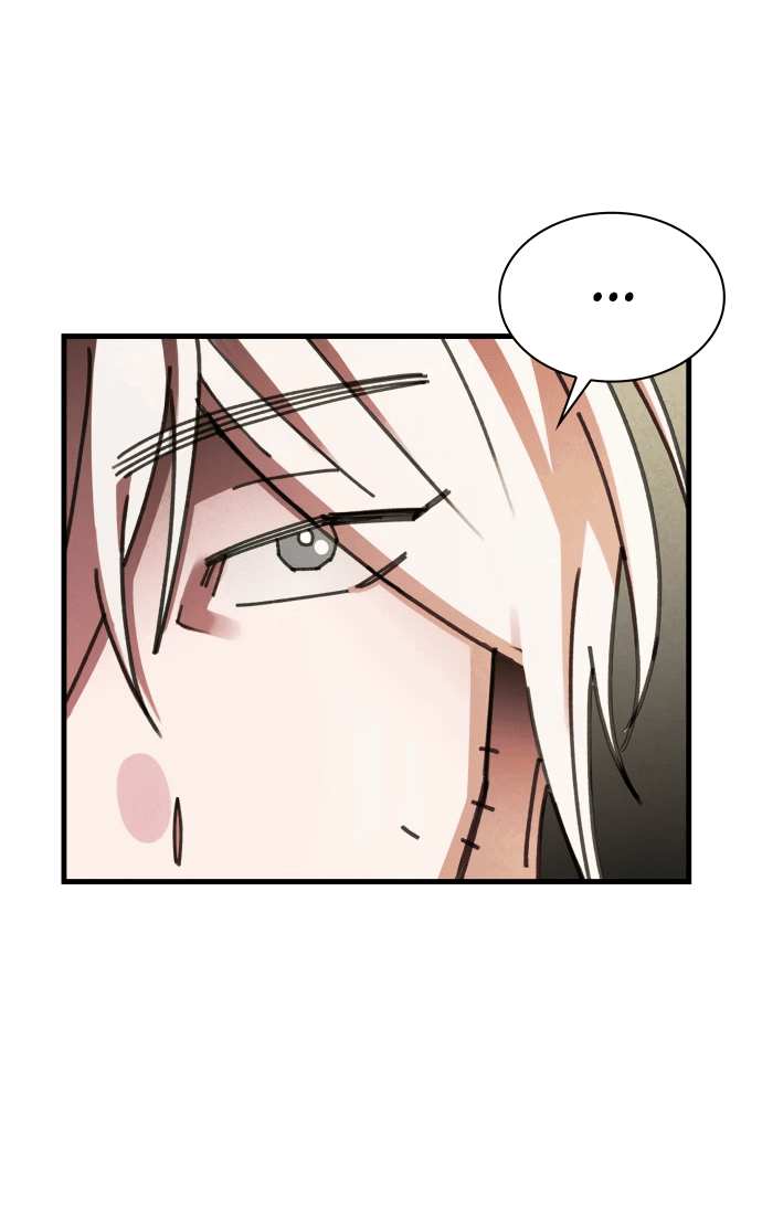 Манга Безжалостный клан Намгун - Глава 16 Страница 29