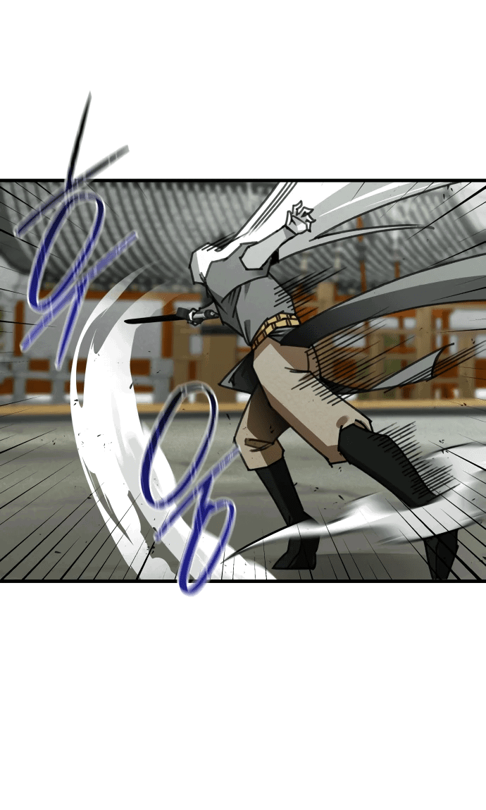 Манга Безжалостный клан Намгун - Глава 16 Страница 17