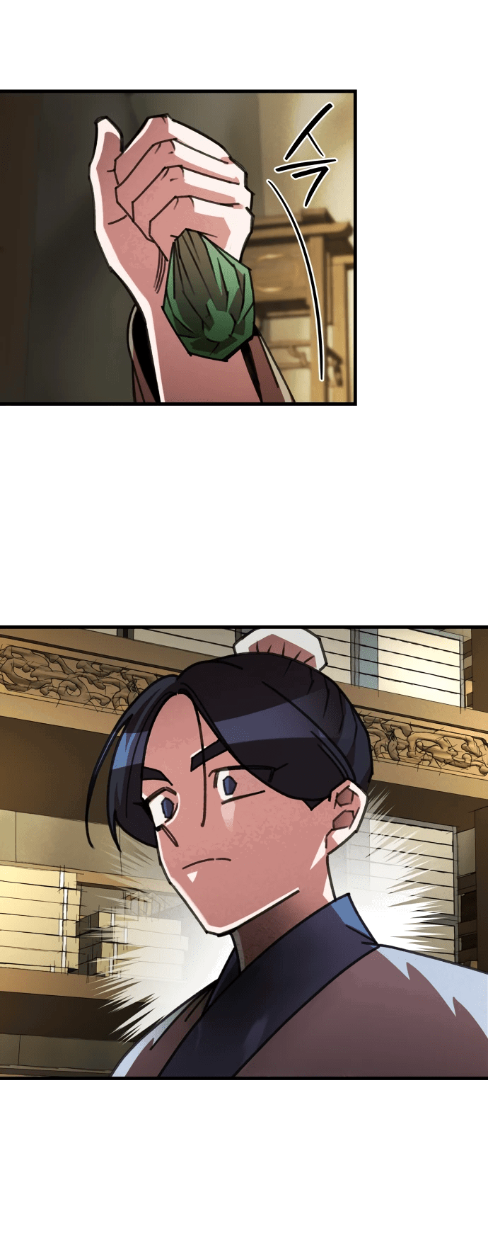 Манга Безжалостный клан Намгун - Глава 16 Страница 33