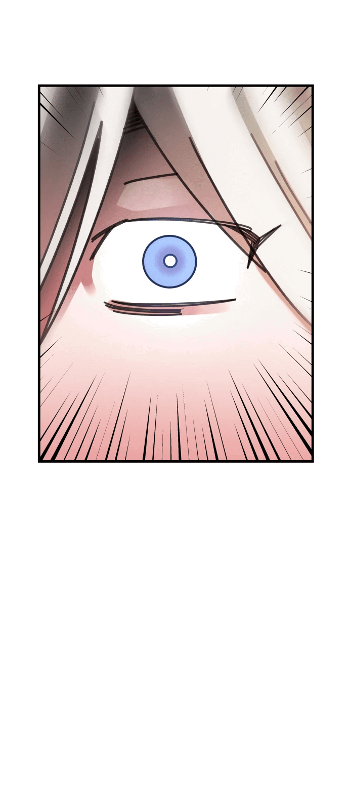 Манга Безжалостный клан Намгун - Глава 16 Страница 51