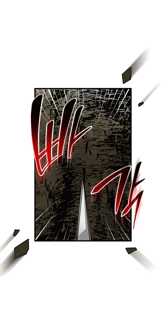 Манга Безжалостный клан Намгун - Глава 16 Страница 56