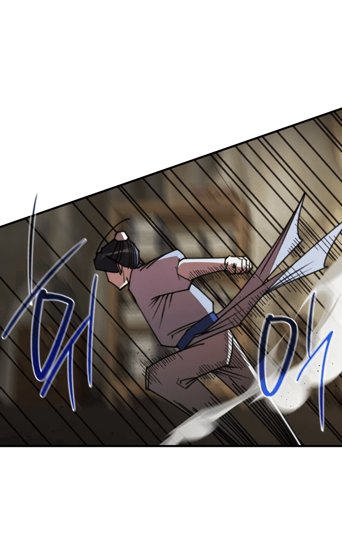 Манга Безжалостный клан Намгун - Глава 15 Страница 9