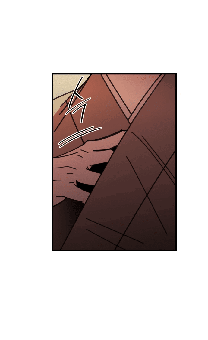 Манга Безжалостный клан Намгун - Глава 15 Страница 27