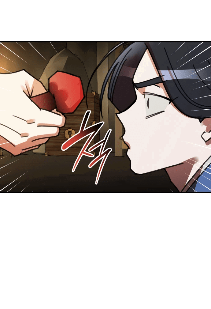 Манга Безжалостный клан Намгун - Глава 15 Страница 32