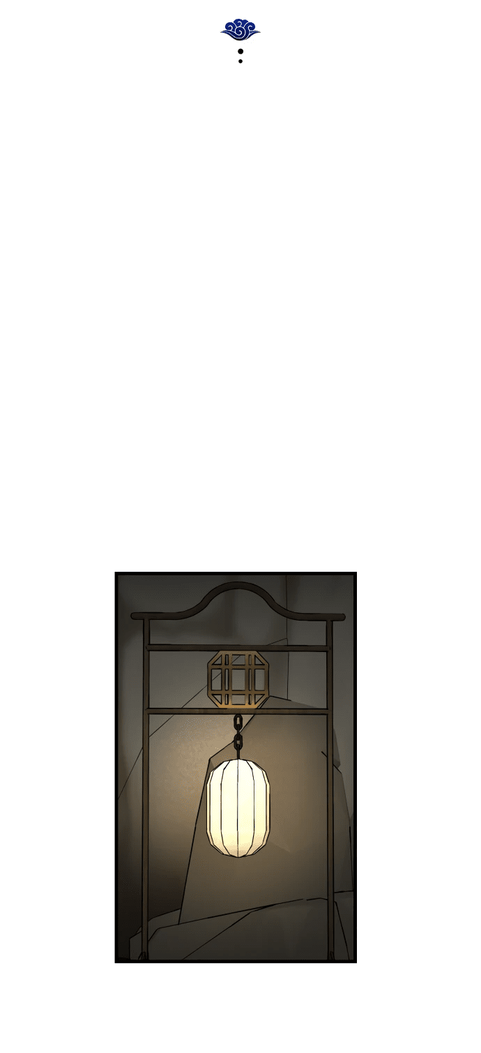 Манга Безжалостный клан Намгун - Глава 15 Страница 2