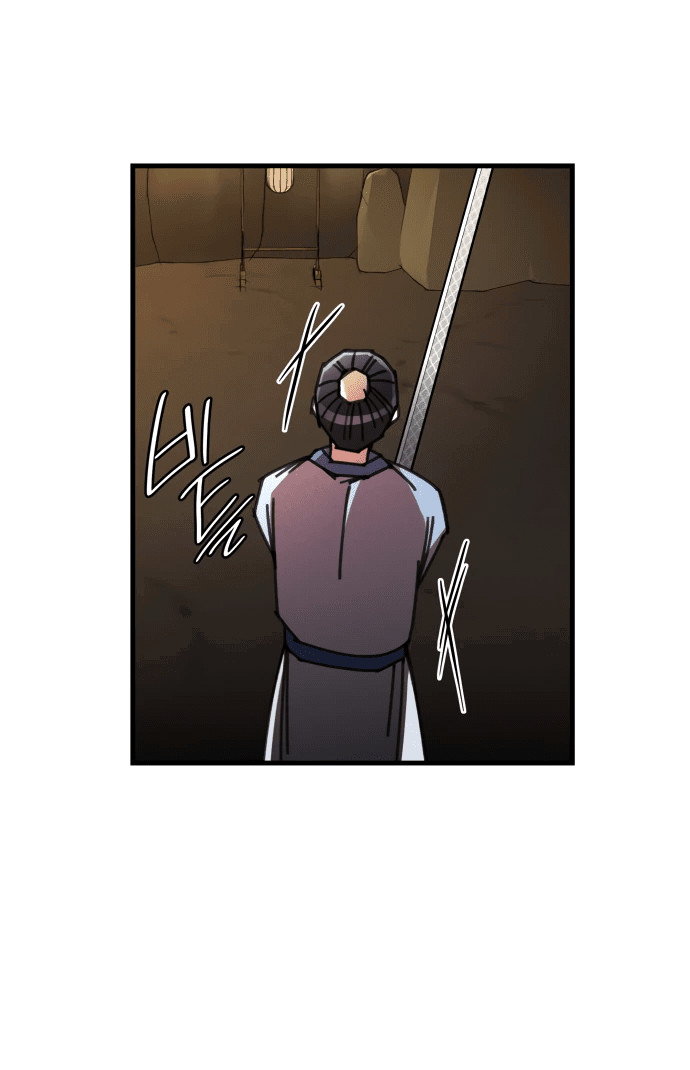 Манга Безжалостный клан Намгун - Глава 15 Страница 23