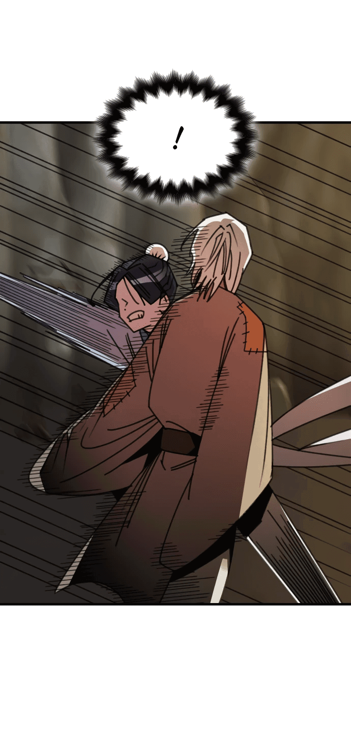 Манга Безжалостный клан Намгун - Глава 15 Страница 14