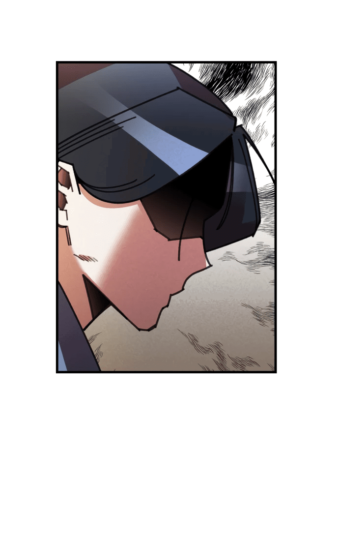 Манга Безжалостный клан Намгун - Глава 15 Страница 25