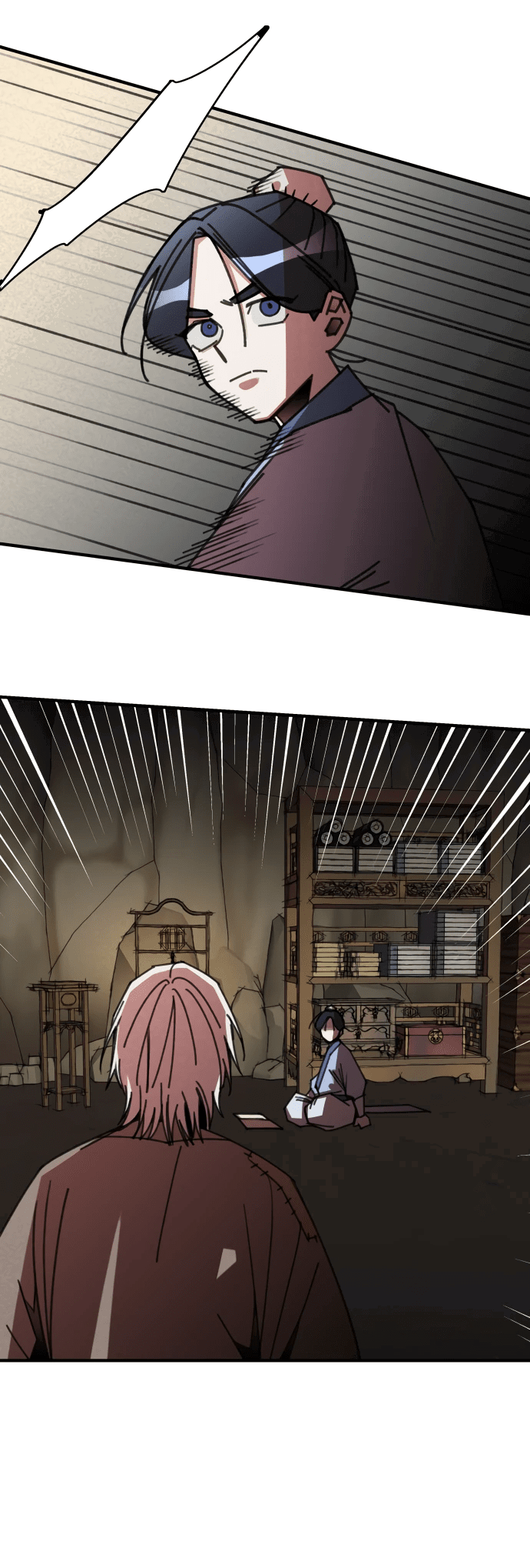 Манга Безжалостный клан Намгун - Глава 15 Страница 7