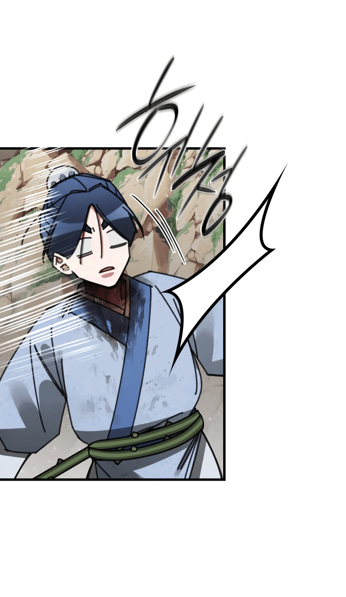 Манга Безжалостный клан Намгун - Глава 14 Страница 49