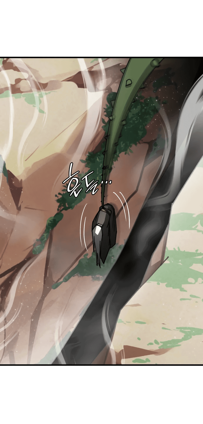 Манга Безжалостный клан Намгун - Глава 14 Страница 50