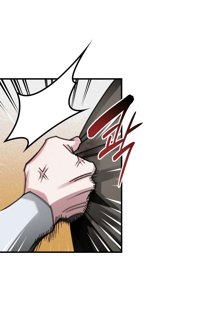 Манга Безжалостный клан Намгун - Глава 13 Страница 40