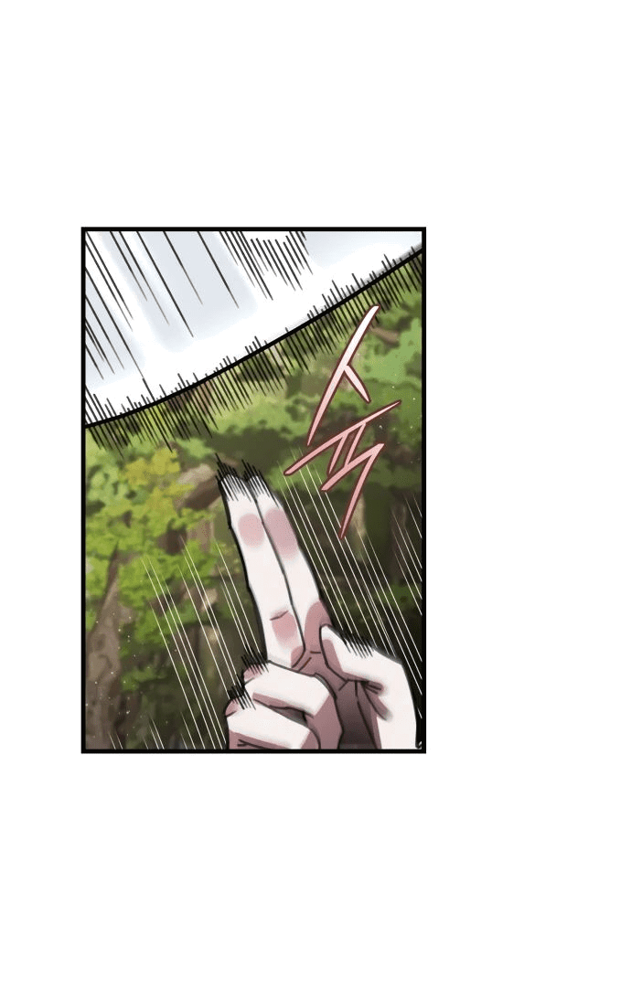 Манга Безжалостный клан Намгун - Глава 13 Страница 25