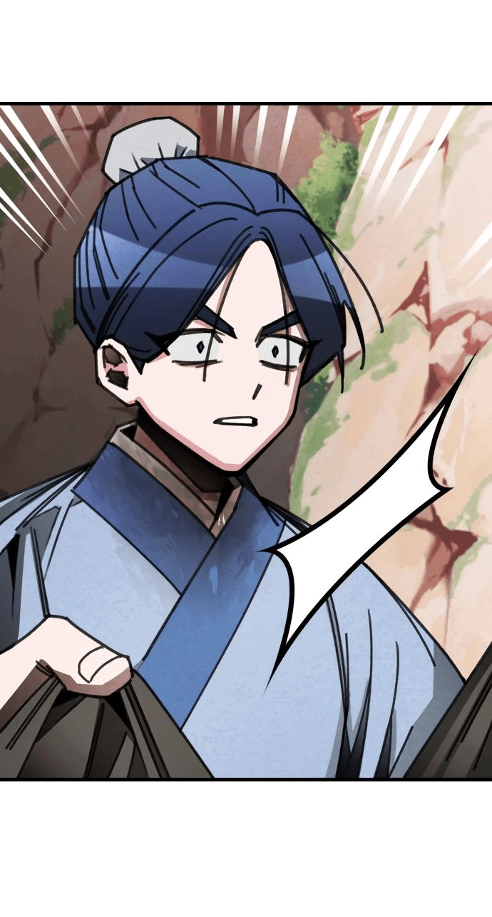 Манга Безжалостный клан Намгун - Глава 13 Страница 43