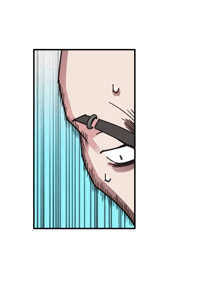 Манга Безжалостный клан Намгун - Глава 13 Страница 23