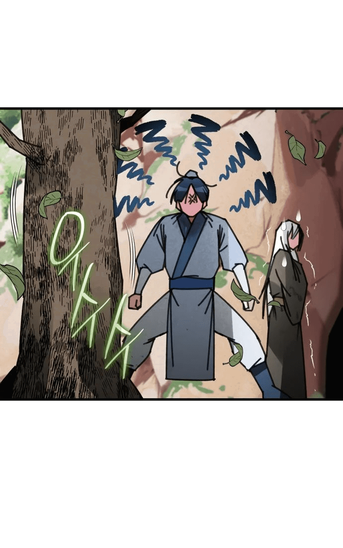 Манга Безжалостный клан Намгун - Глава 13 Страница 55