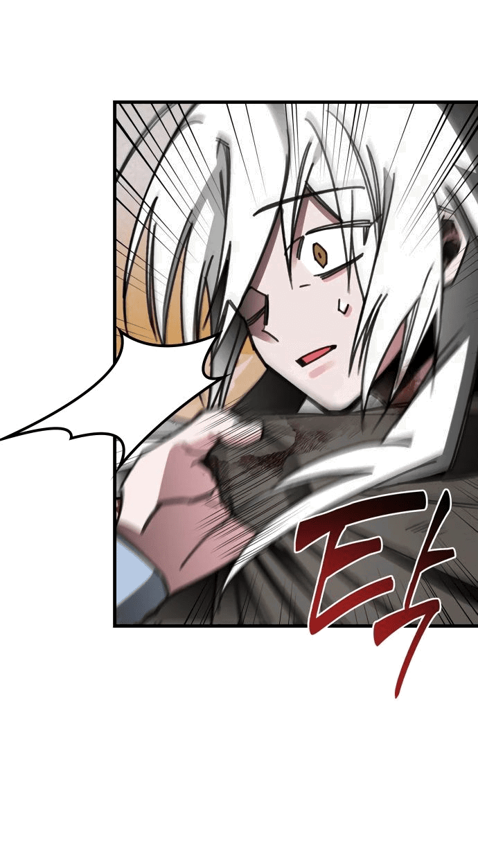 Манга Безжалостный клан Намгун - Глава 13 Страница 14