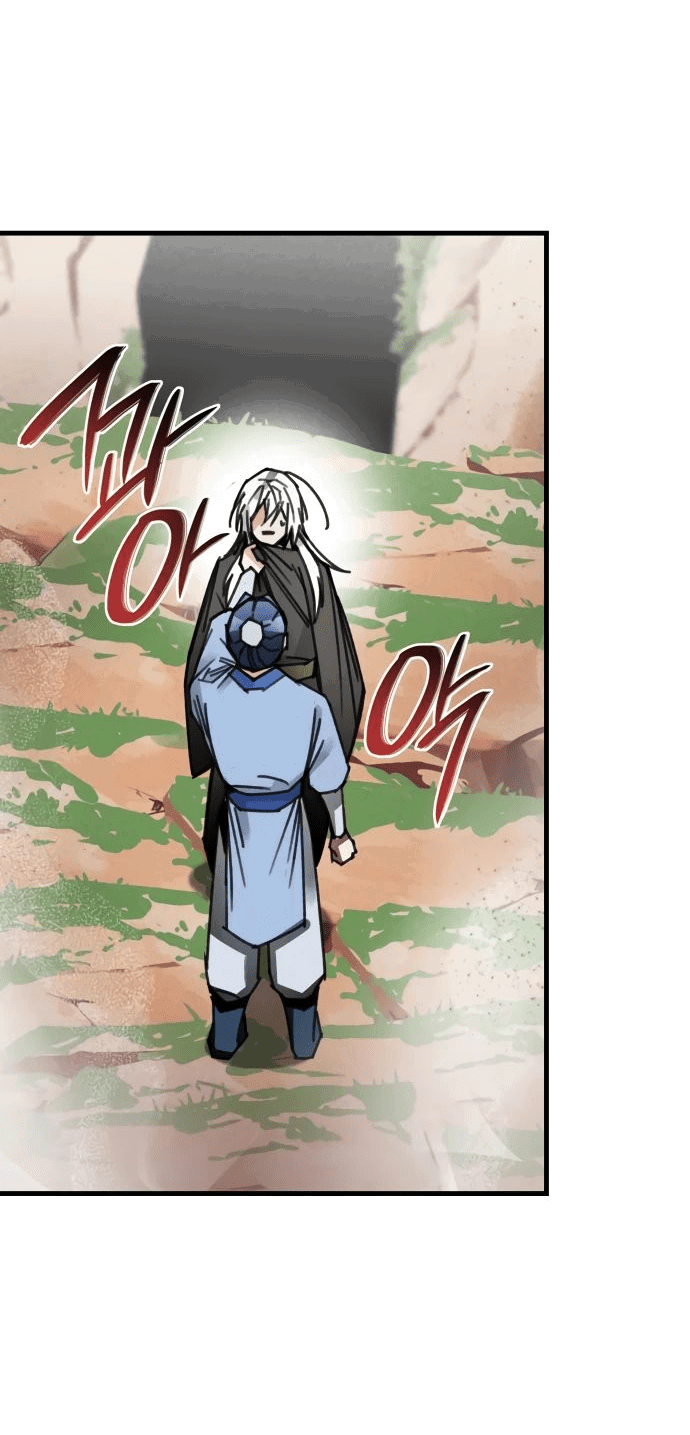 Манга Безжалостный клан Намгун - Глава 13 Страница 15