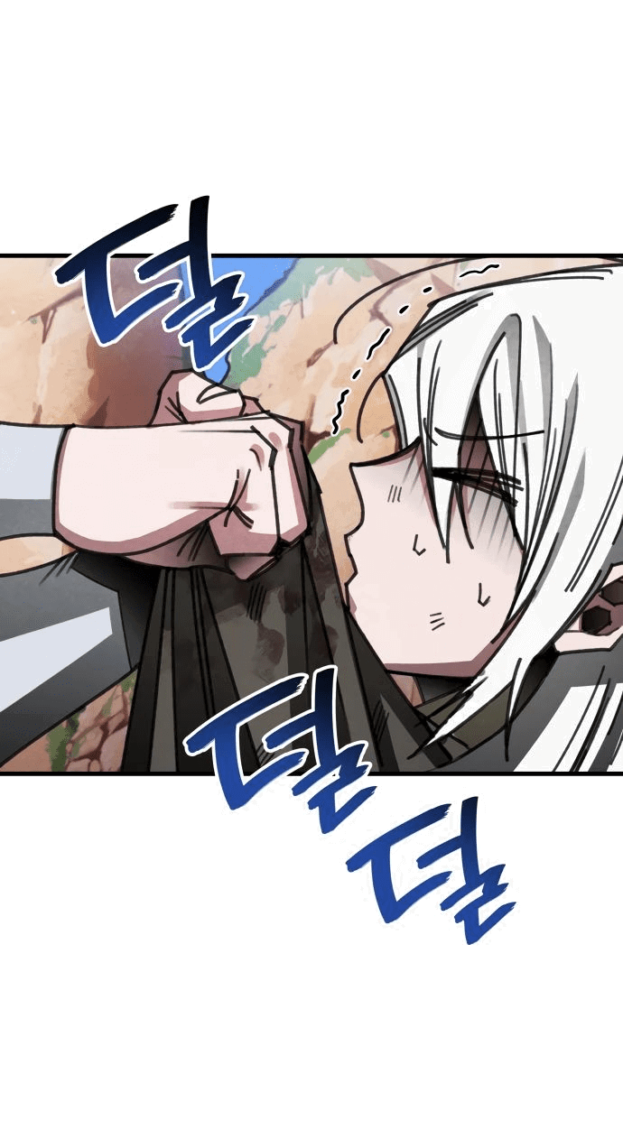 Манга Безжалостный клан Намгун - Глава 13 Страница 38