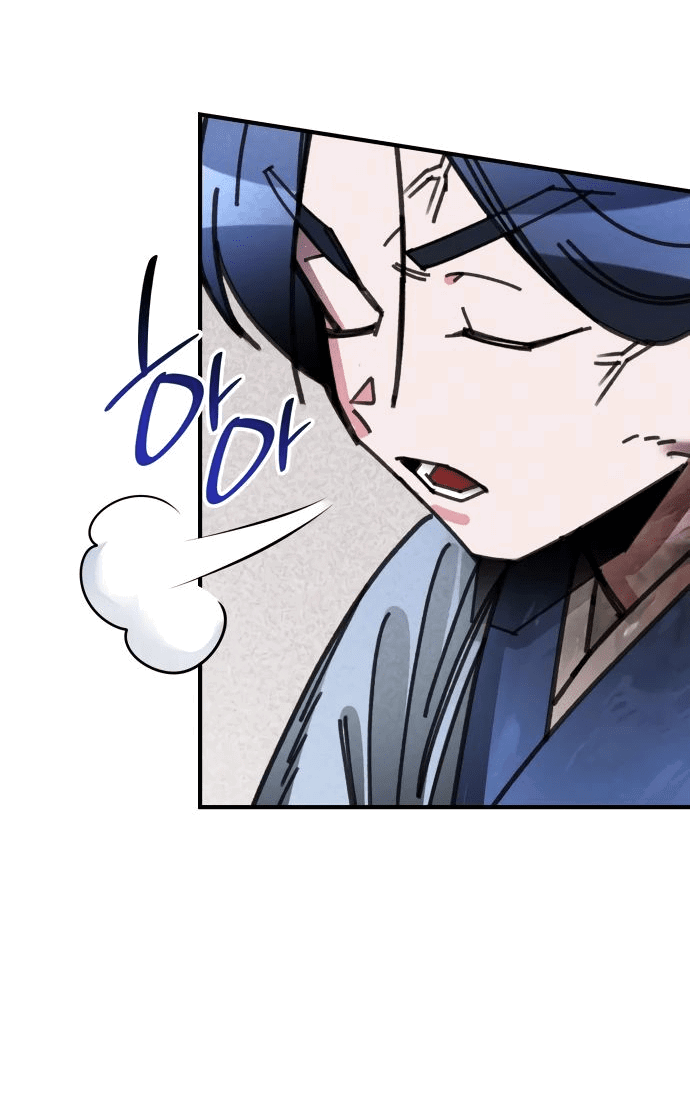 Манга Безжалостный клан Намгун - Глава 13 Страница 58