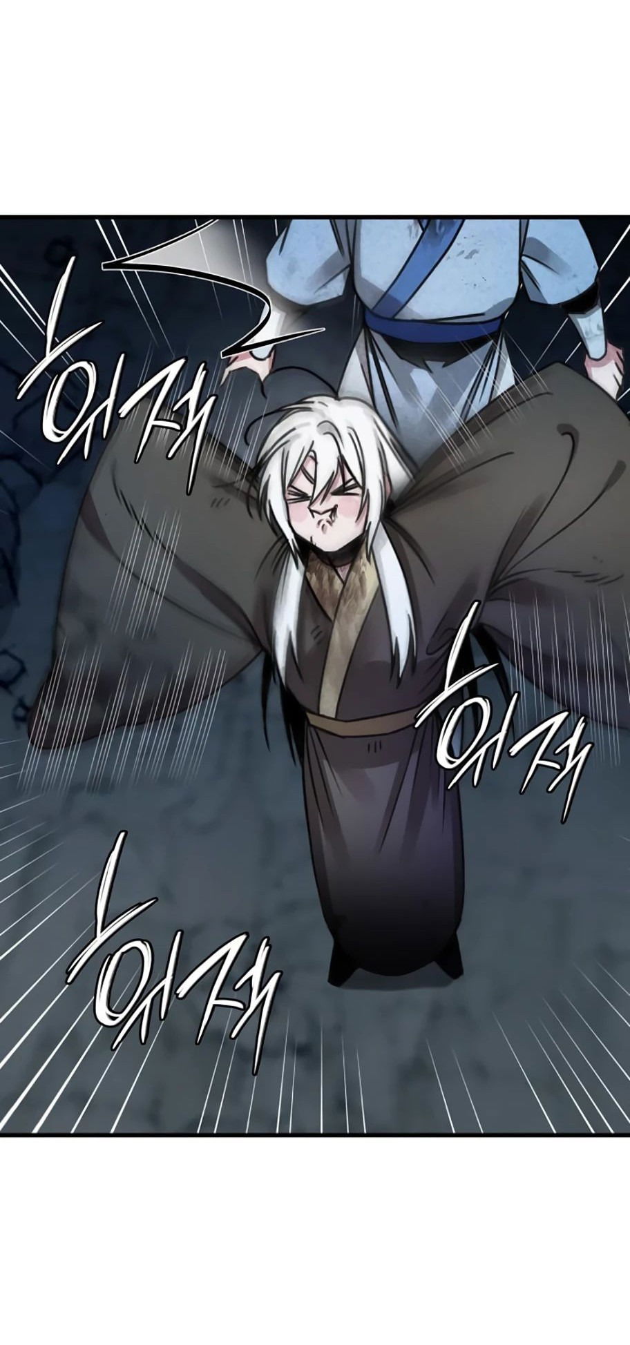 Манга Безжалостный клан Намгун - Глава 12 Страница 23