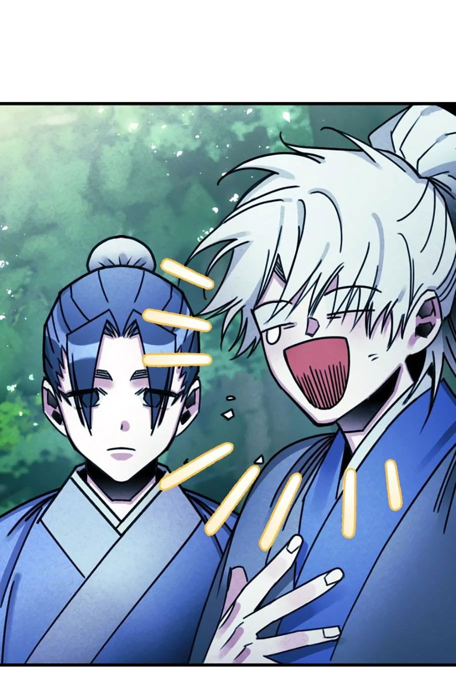 Манга Безжалостный клан Намгун - Глава 12 Страница 39