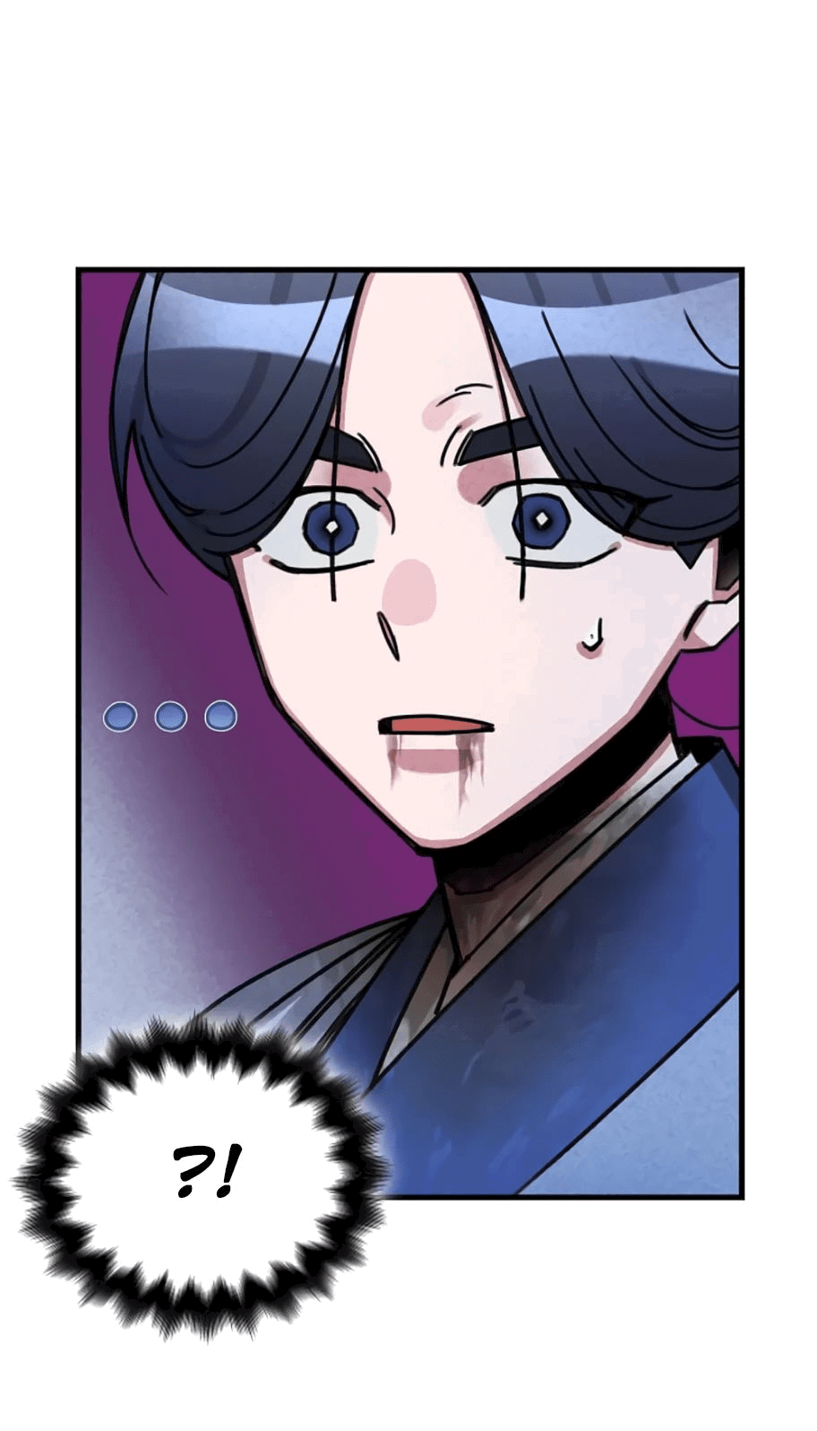 Манга Безжалостный клан Намгун - Глава 12 Страница 24