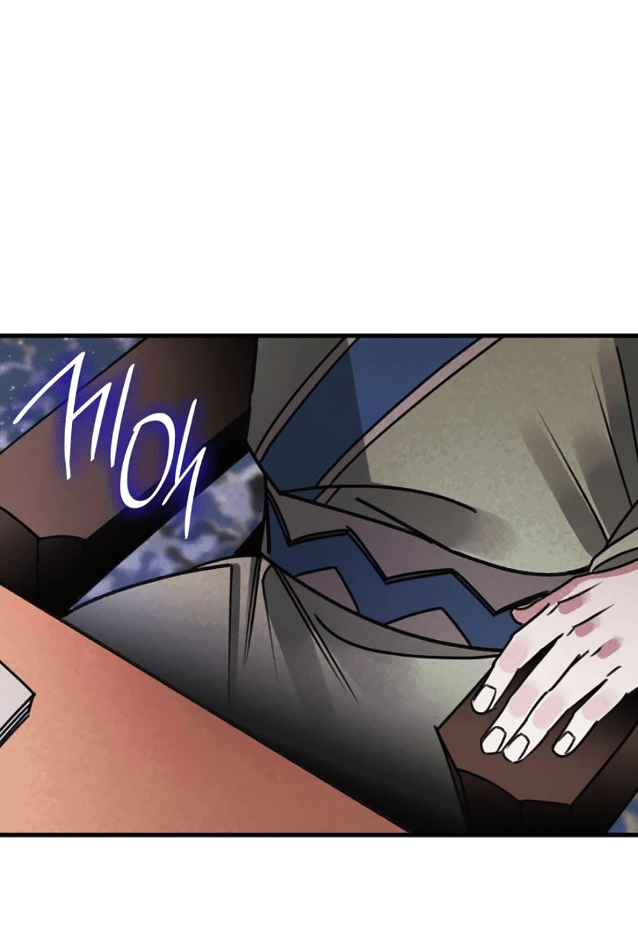 Манга Безжалостный клан Намгун - Глава 12 Страница 31