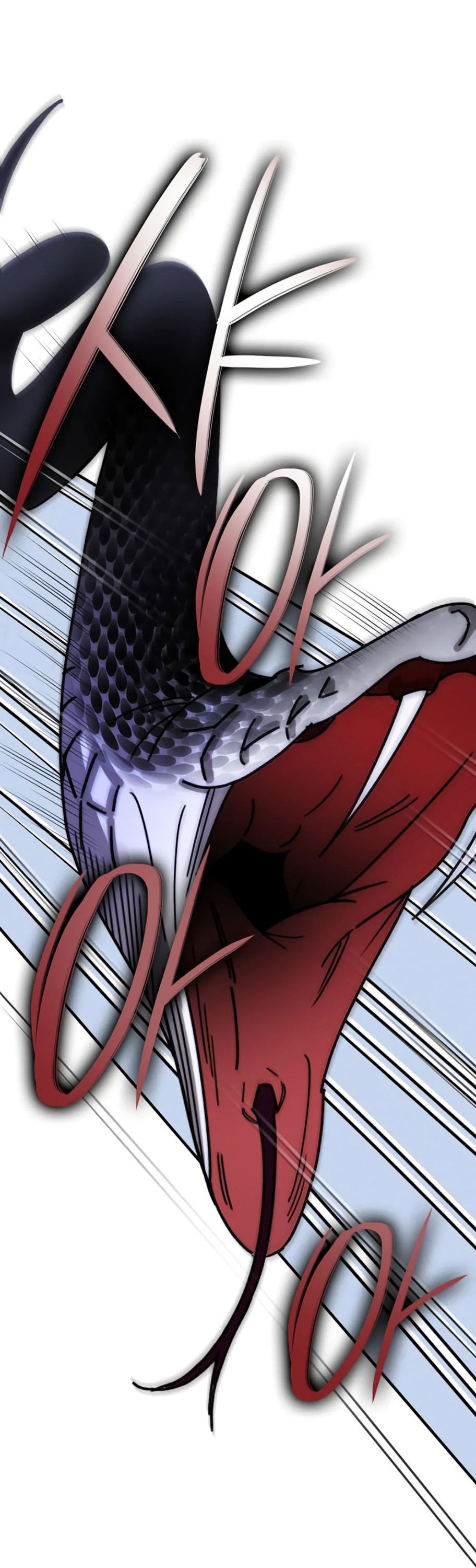 Манга Безжалостный клан Намгун - Глава 12 Страница 16