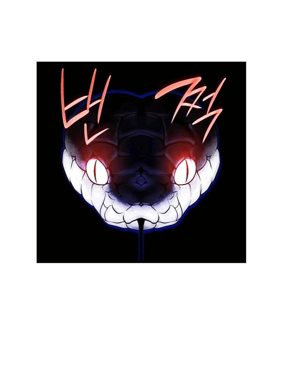 Манга Безжалостный клан Намгун - Глава 12 Страница 15