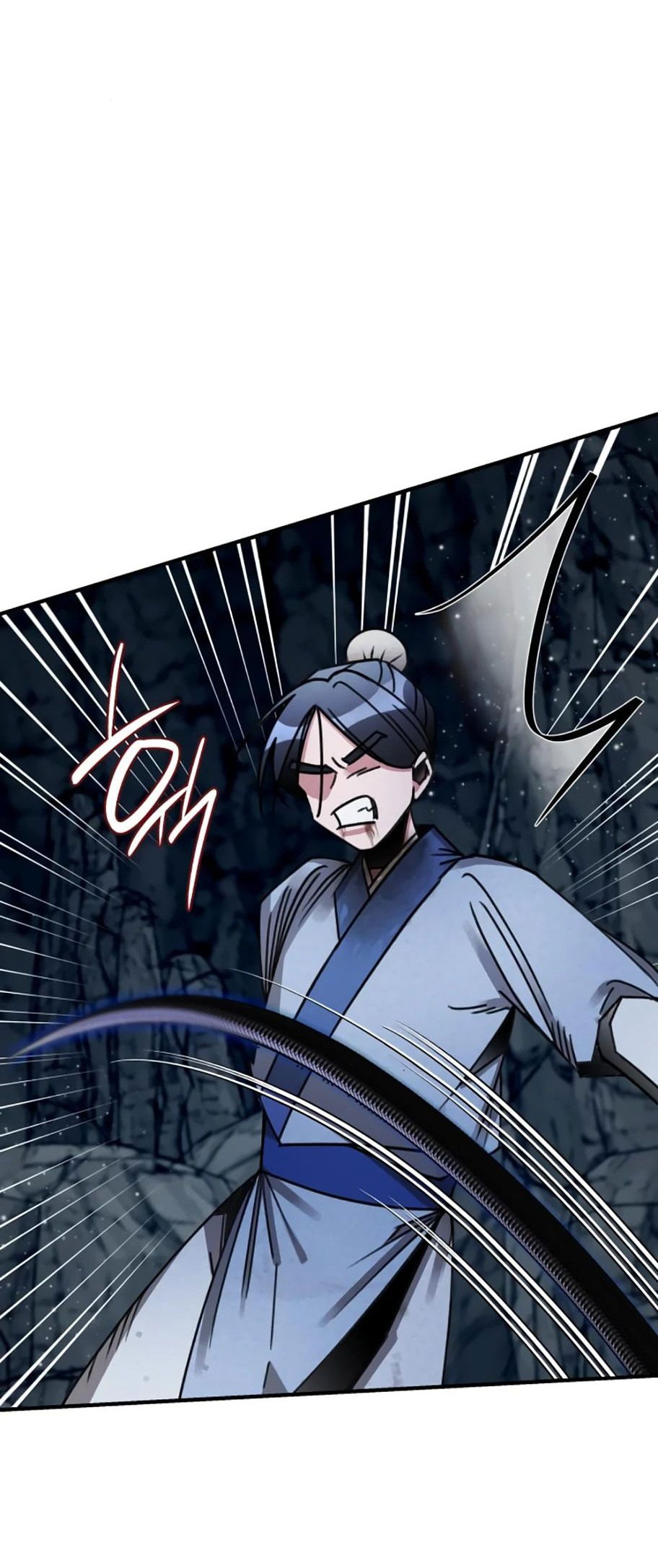 Манга Безжалостный клан Намгун - Глава 12 Страница 17