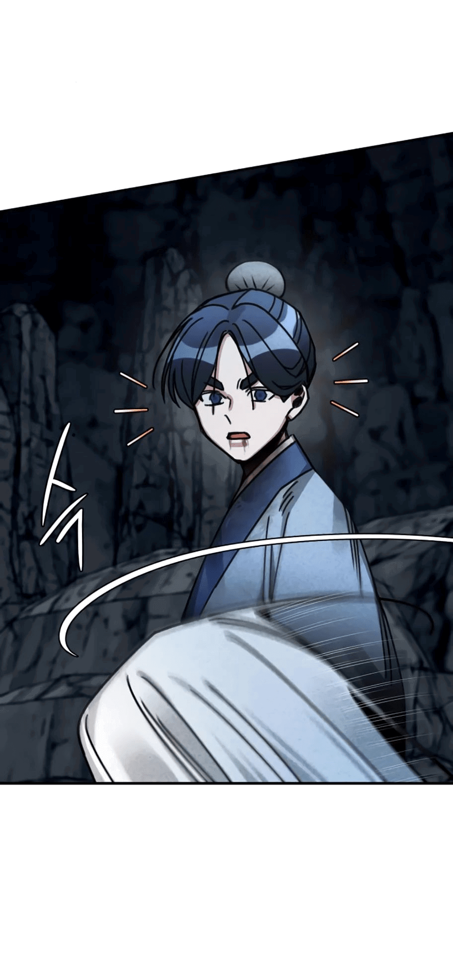 Манга Безжалостный клан Намгун - Глава 12 Страница 21