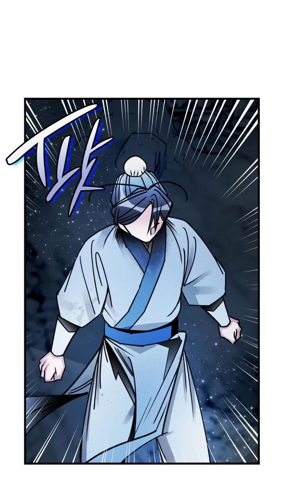 Манга Безжалостный клан Намгун - Глава 12 Страница 66