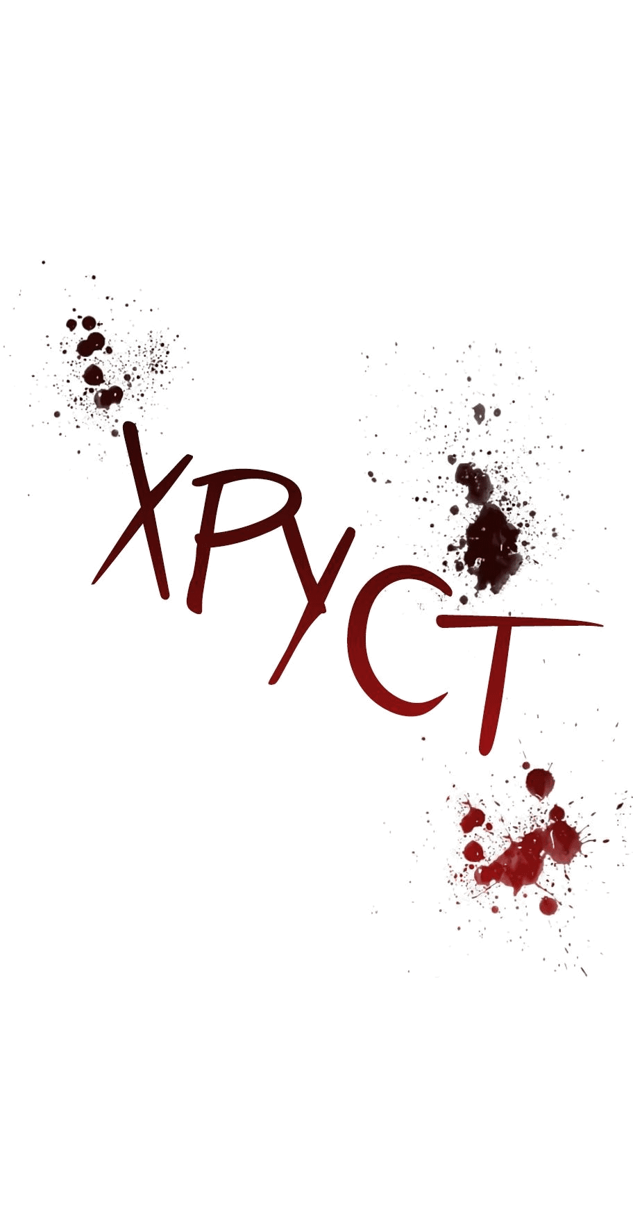 Манга Безжалостный клан Намгун - Глава 11 Страница 44