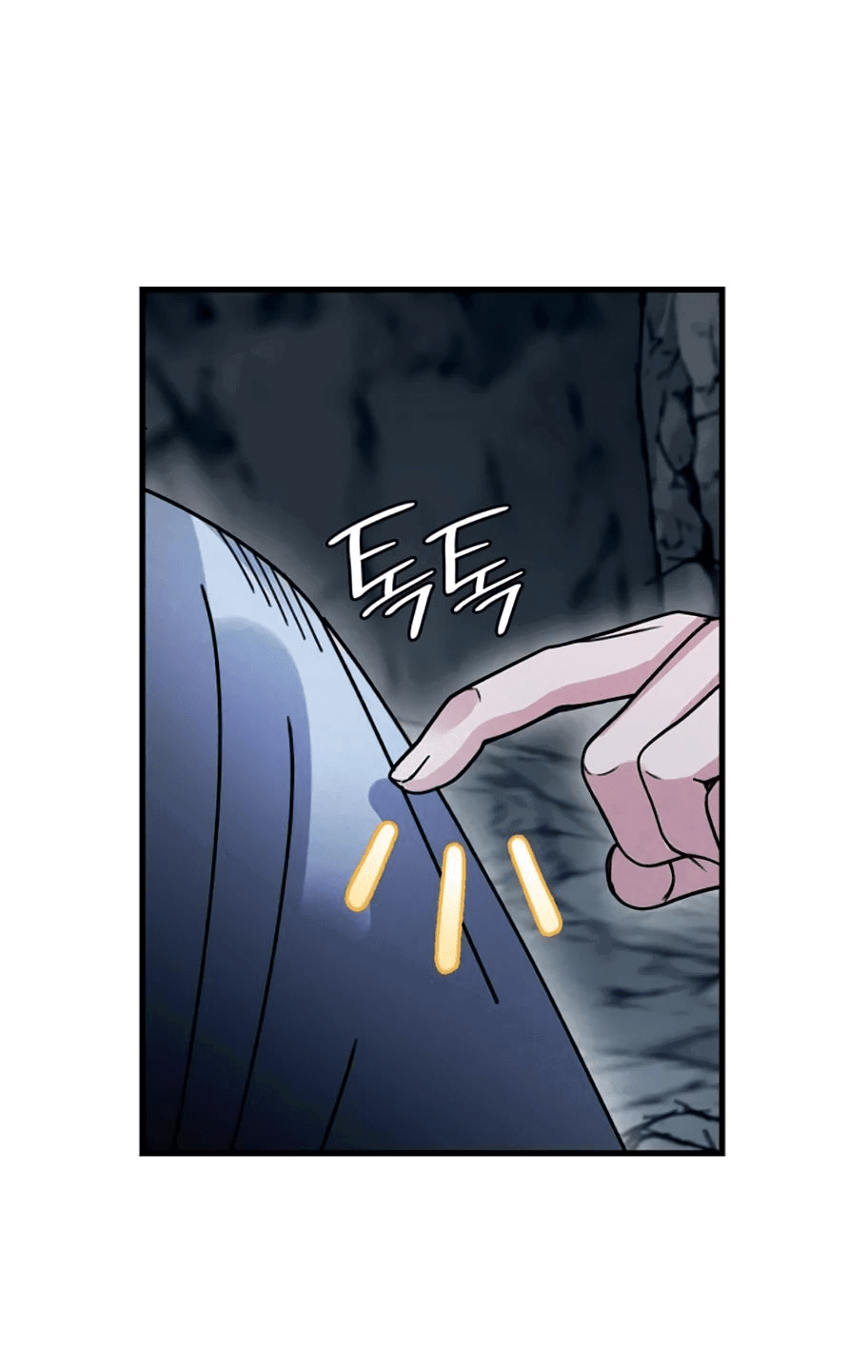 Манга Безжалостный клан Намгун - Глава 11 Страница 67