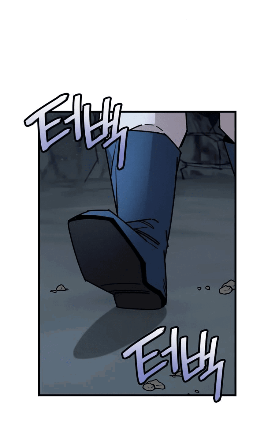 Манга Безжалостный клан Намгун - Глава 11 Страница 47