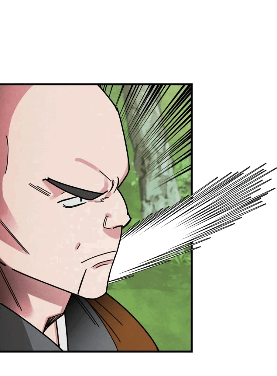 Манга Безжалостный клан Намгун - Глава 11 Страница 23