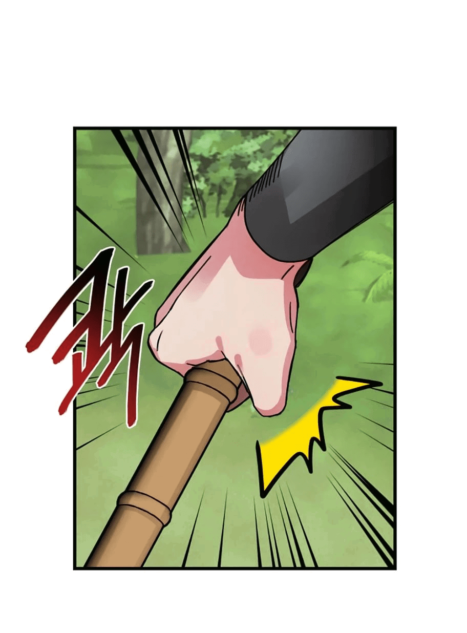 Манга Безжалостный клан Намгун - Глава 11 Страница 16