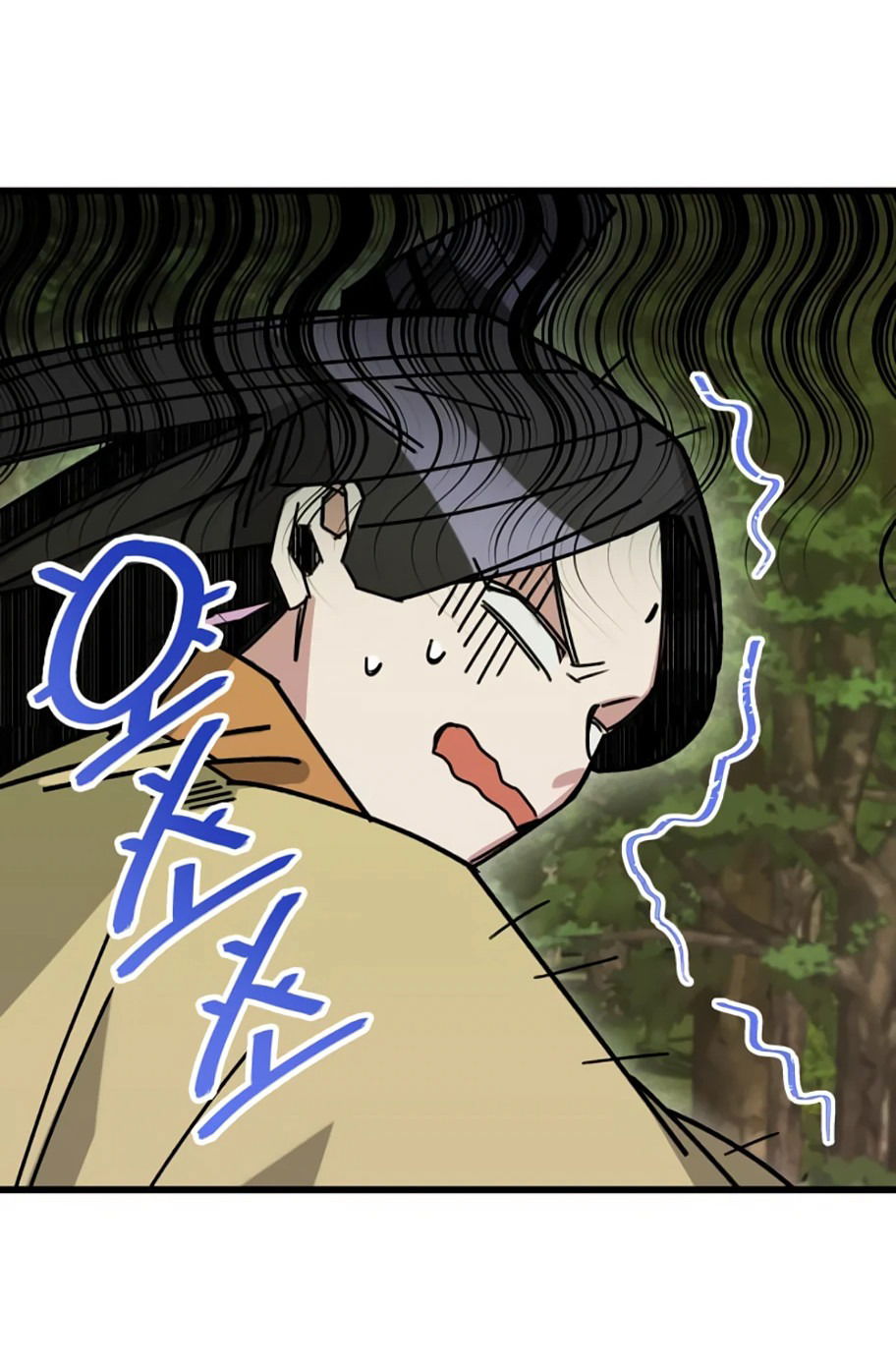 Манга Безжалостный клан Намгун - Глава 10 Страница 83