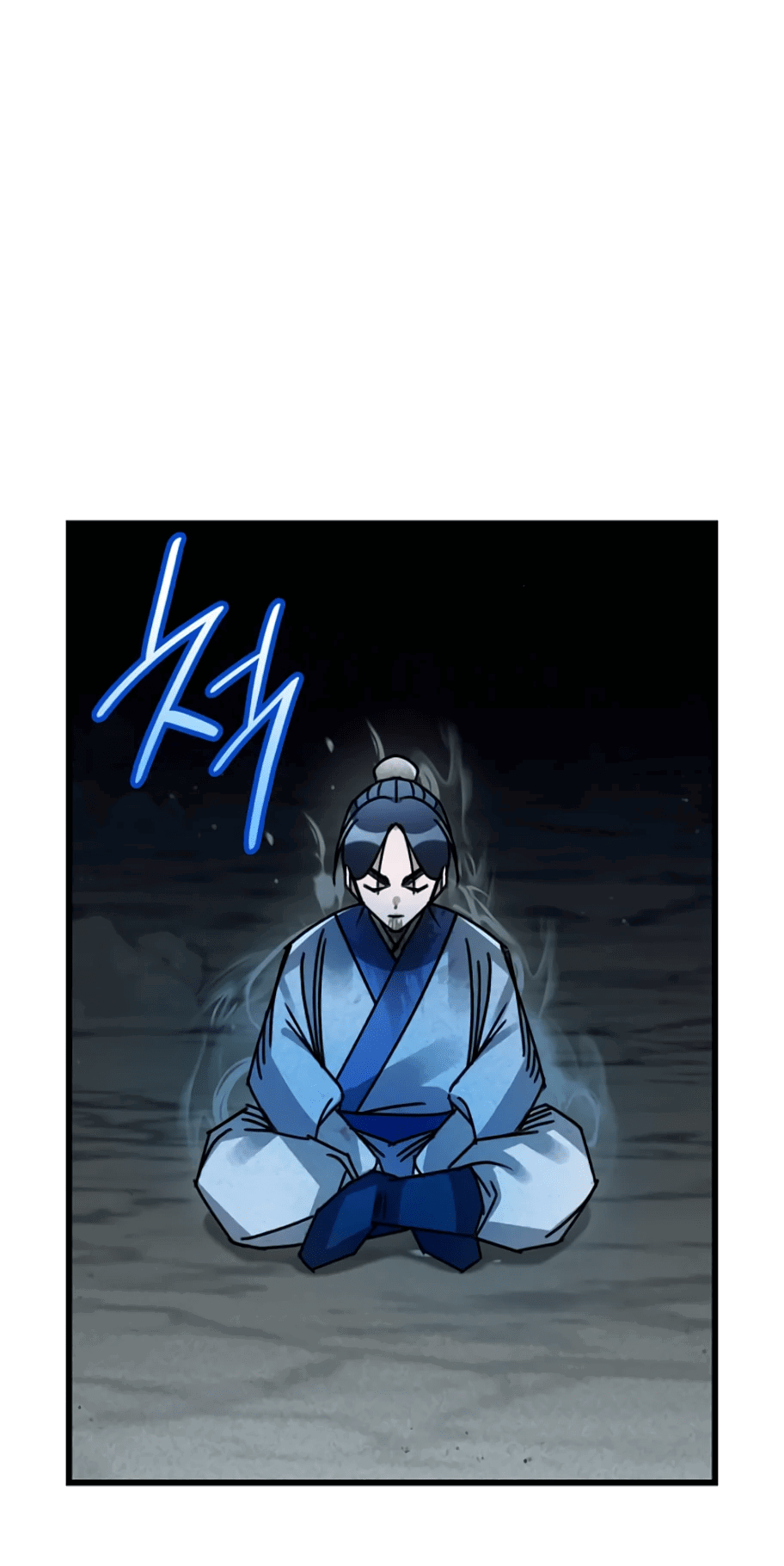 Манга Безжалостный клан Намгун - Глава 10 Страница 26