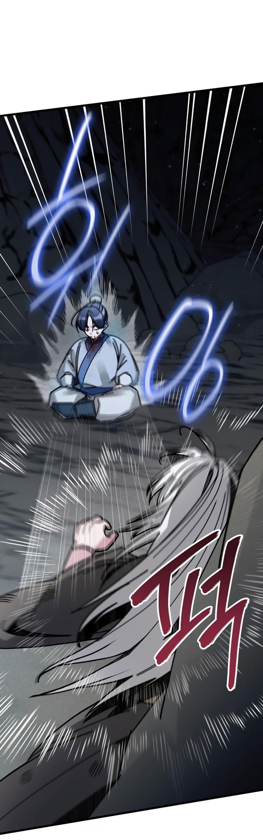 Манга Безжалостный клан Намгун - Глава 10 Страница 52