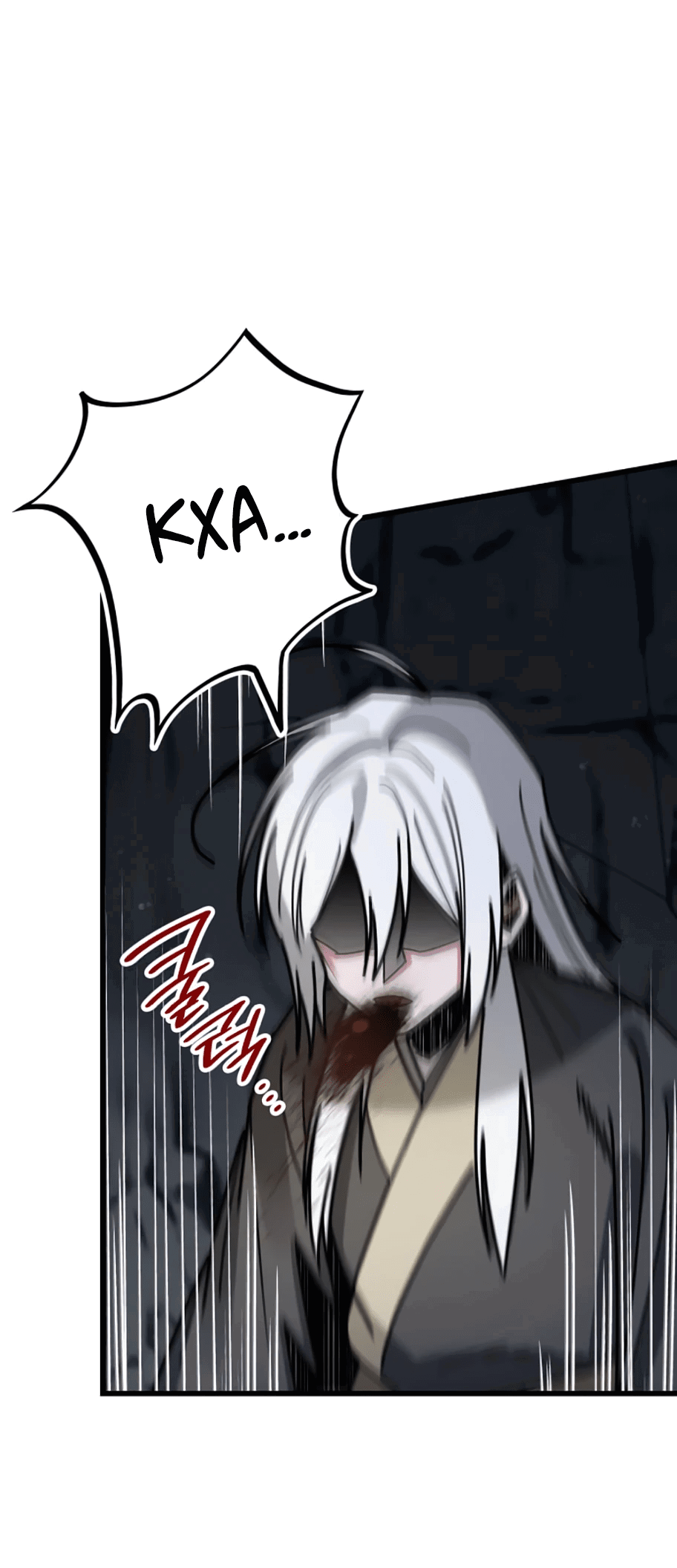 Манга Безжалостный клан Намгун - Глава 10 Страница 53