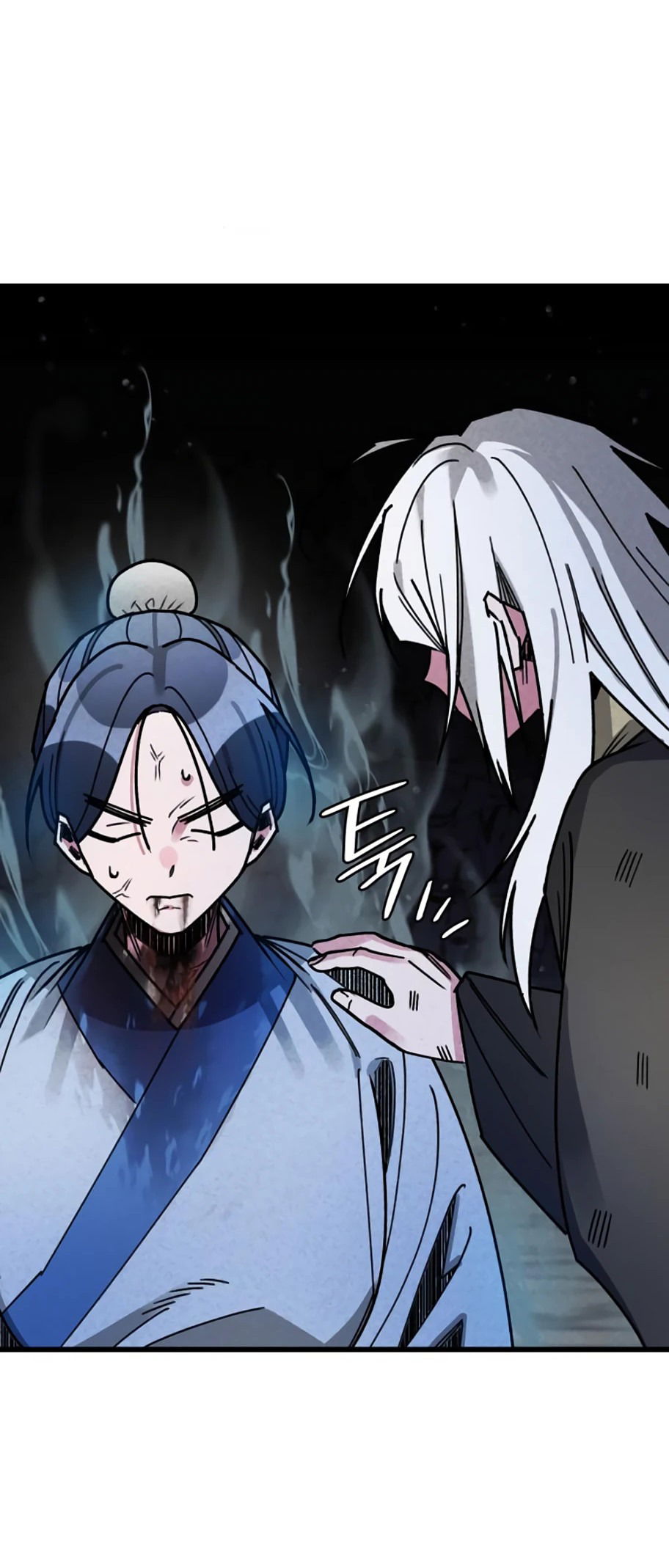 Манга Безжалостный клан Намгун - Глава 10 Страница 50