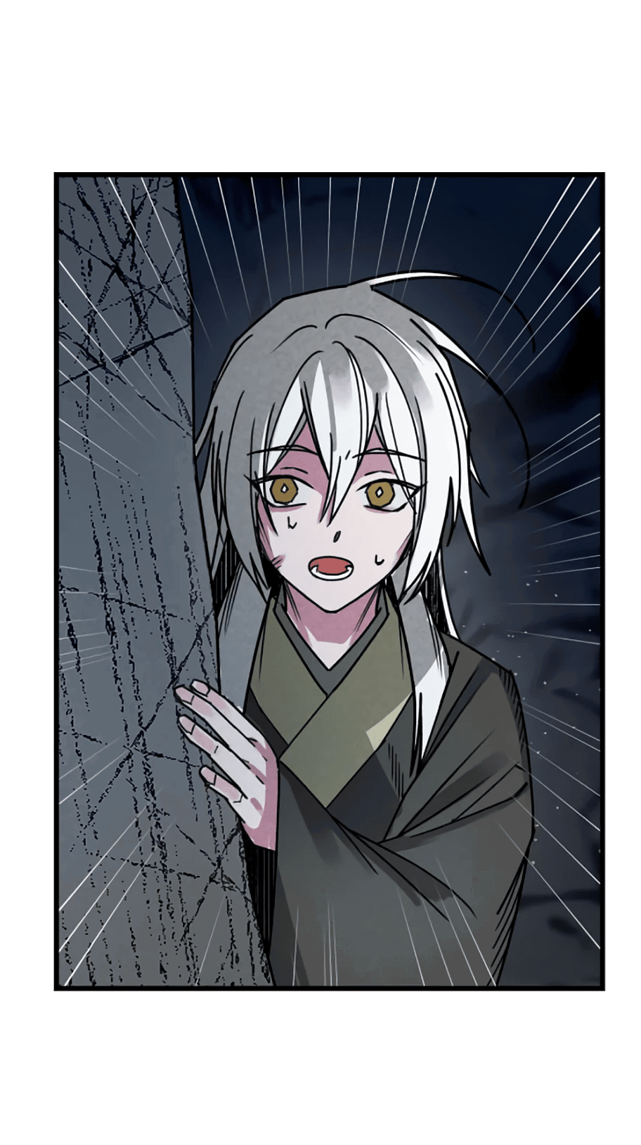 Манга Безжалостный клан Намгун - Глава 10 Страница 46