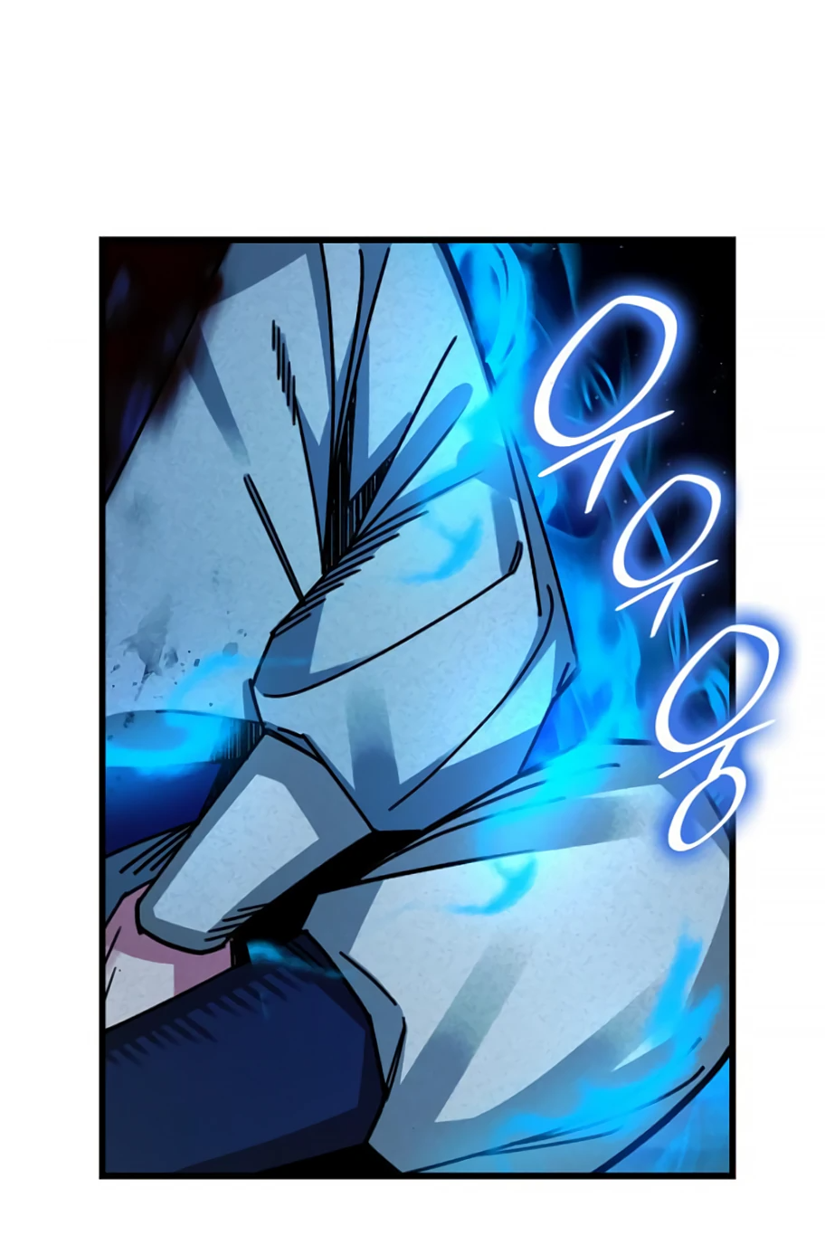 Манга Безжалостный клан Намгун - Глава 10 Страница 29